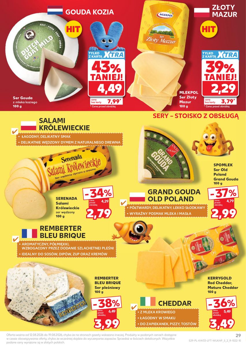 Kaufland catalog page 29 — 2026-08-12 to 2026-08-19