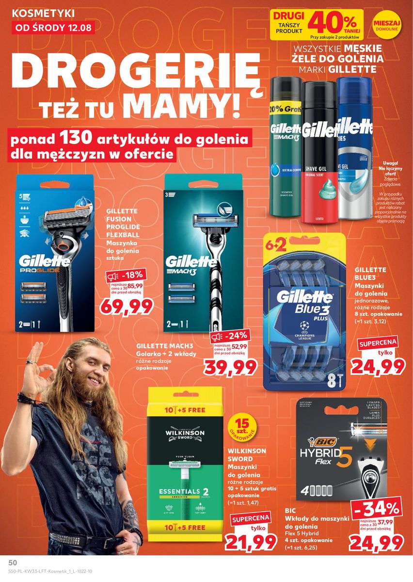 Kaufland catalog page 50 — 2026-08-12 to 2026-08-19