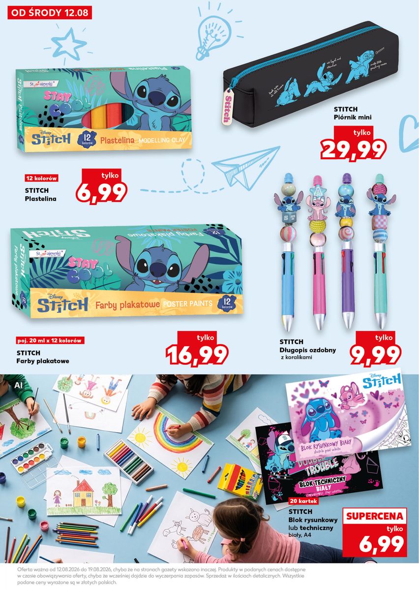 Kaufland catalog page 23 — 2026-08-12 to 2026-08-19