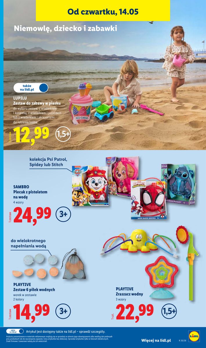 Lidl catalog page 23 — 2026-05-11 to 2026-05-11