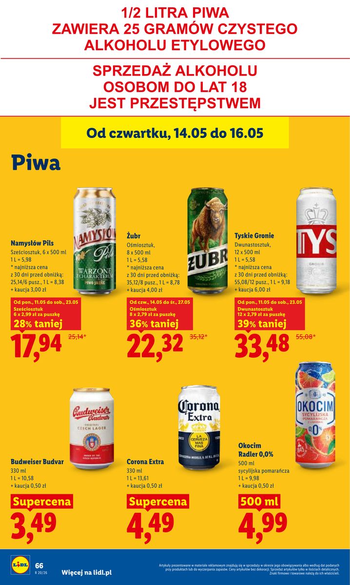 Lidl catalog page 74 — 2026-05-14 to 2026-05-16
