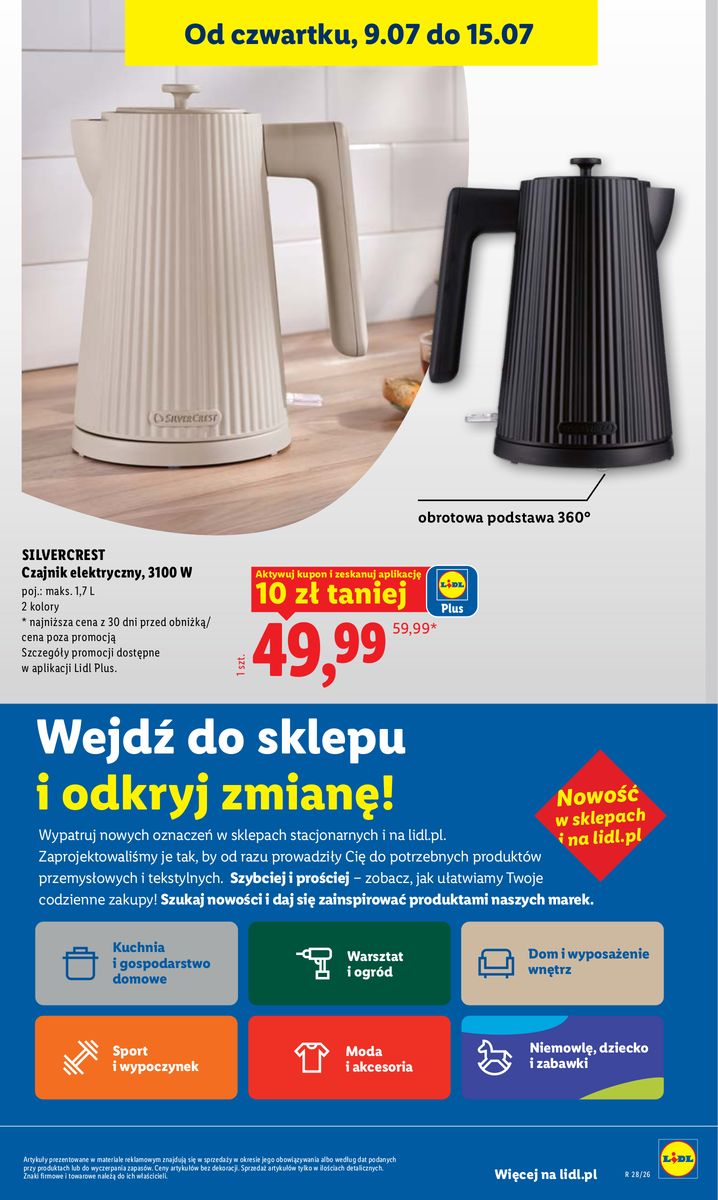 Lidl catalog page 39 — 2026-07-09 to 2026-07-11