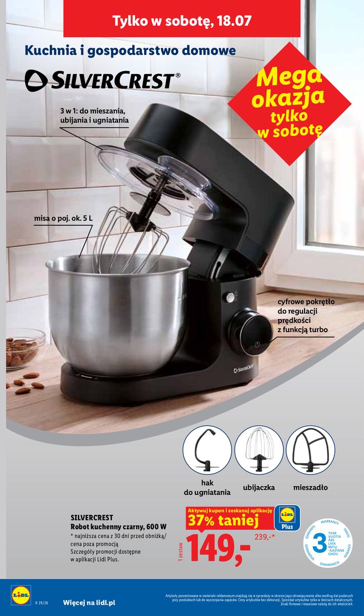 Lidl catalog page 54 — 2026-07-13 to 2026-07-13