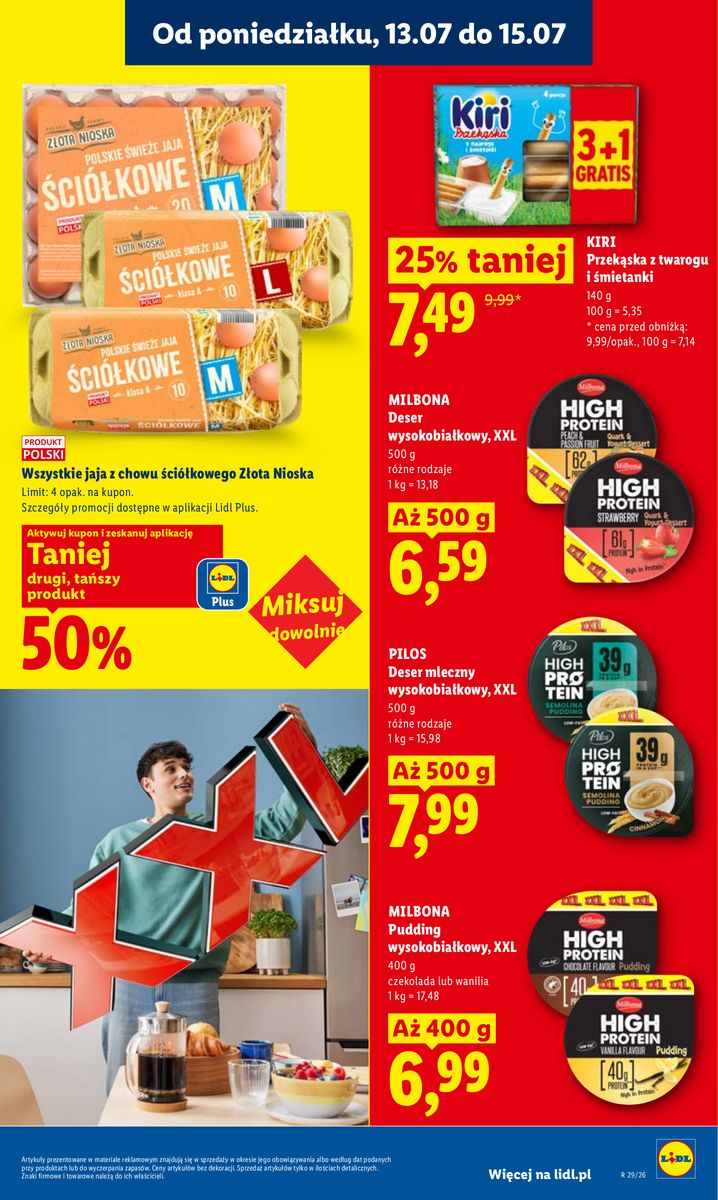 Lidl catalog page 51 — 2026-07-13 to 2026-07-15