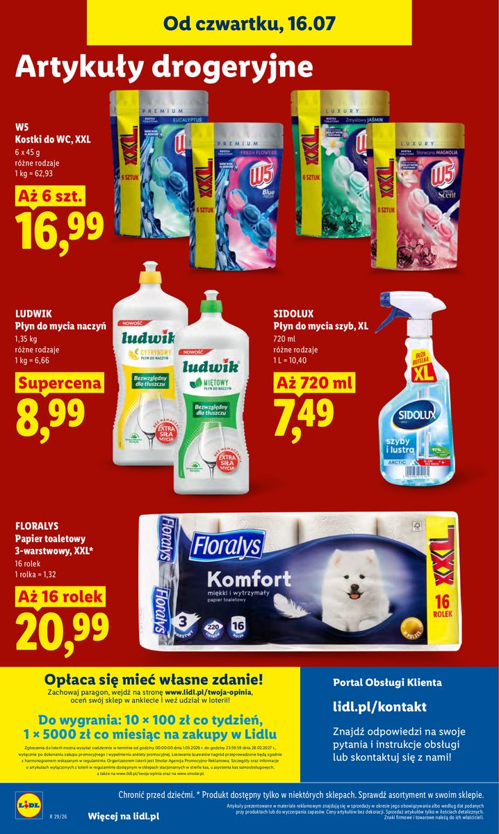 Lidl catalog page 96 — 2026-07-16 to 2026-07-18