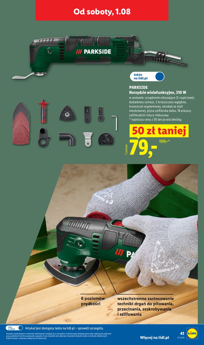 Lidl catalog page 47 — 2026-07-27 to 2026-07-27