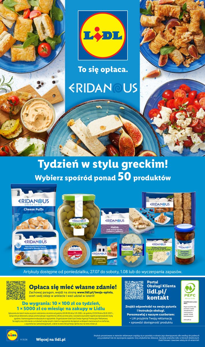 Lidl catalog page 54 — 2026-07-27 to 2026-07-27