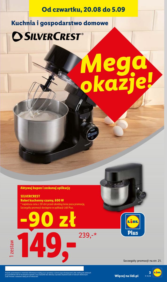 Lidl catalog page 3 — 2026-08-17 to 2026-08-17