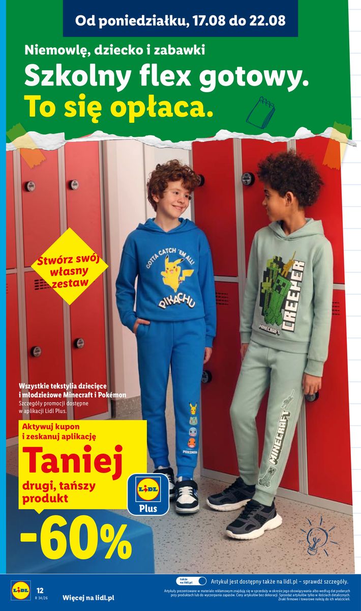Lidl catalog page 12 — 2026-08-17 to 2026-08-17