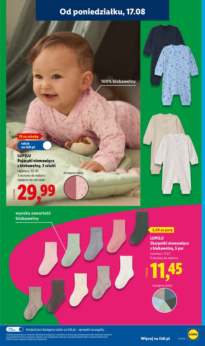 Lidl catalog page 17 — 2026-08-17 to 2026-08-17