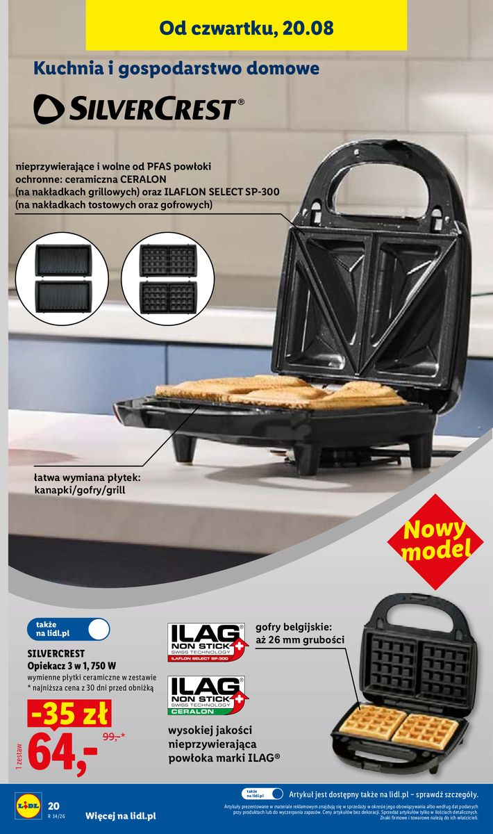 Lidl catalog page 32 — 2026-08-17 to 2026-08-17