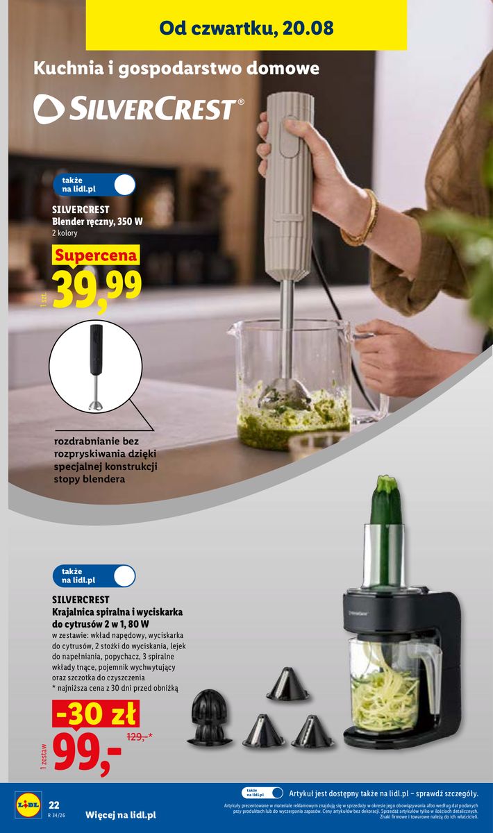 Lidl catalog page 34 — 2026-08-17 to 2026-08-17