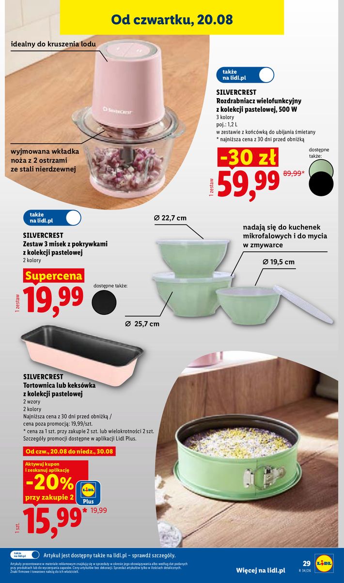 Lidl catalog page 41 — 2026-08-17 to 2026-08-17