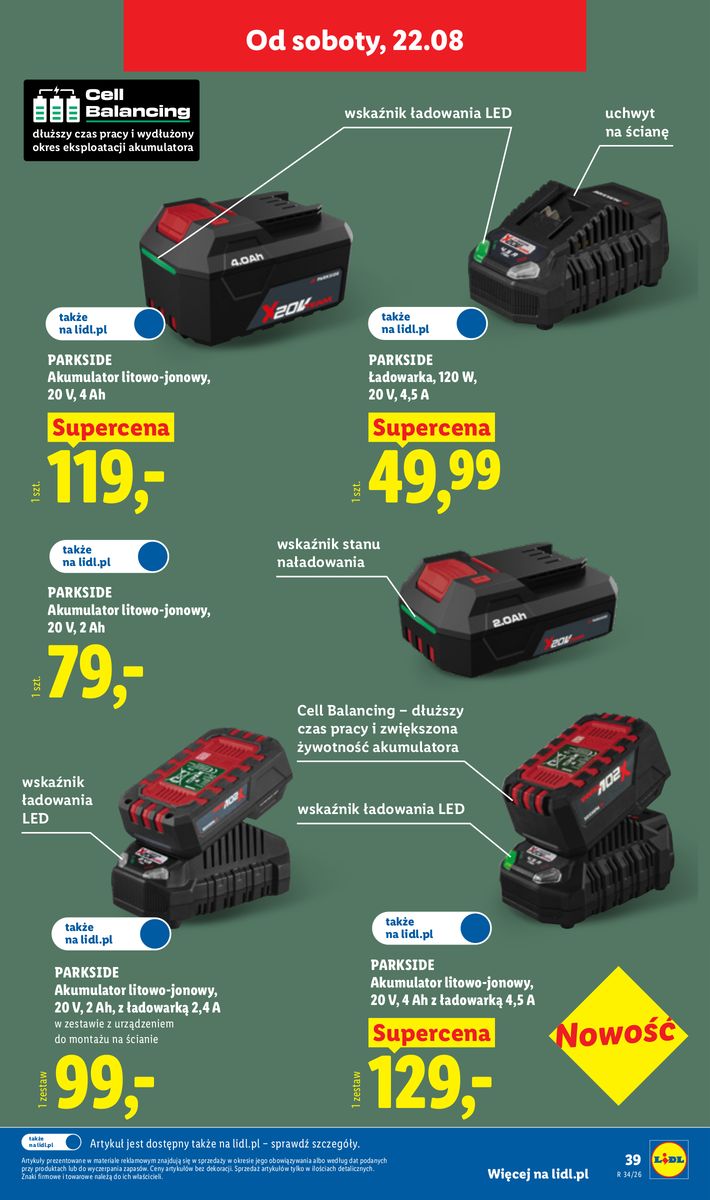 Lidl catalog page 51 — 2026-08-17 to 2026-08-17