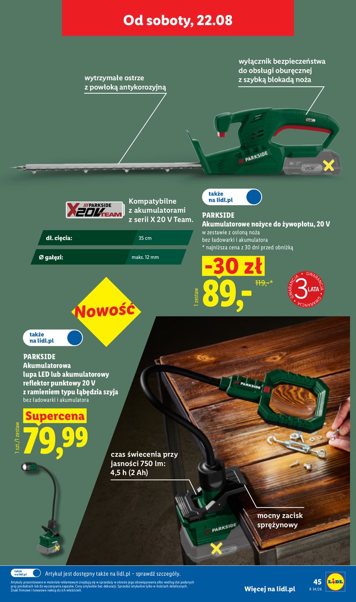 Lidl catalog page 57 — 2026-08-17 to 2026-08-17