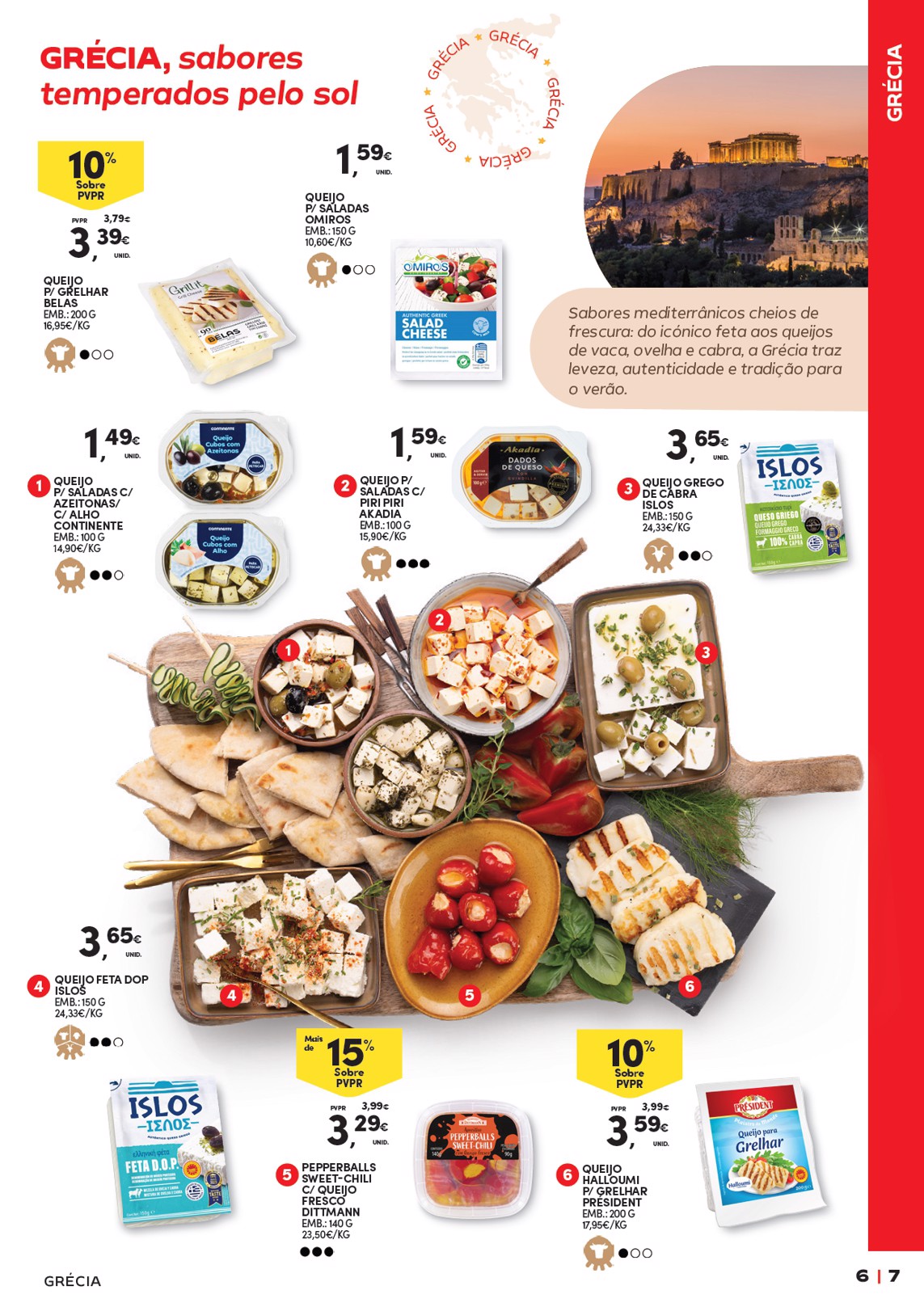 Continente catalog page 7 — 2026-07-14 to 2026-08-23