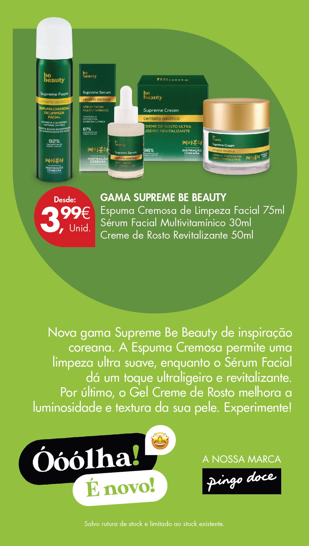 Pingo Doce catalog page 23 — 2026-07-14 to 2026-07-20