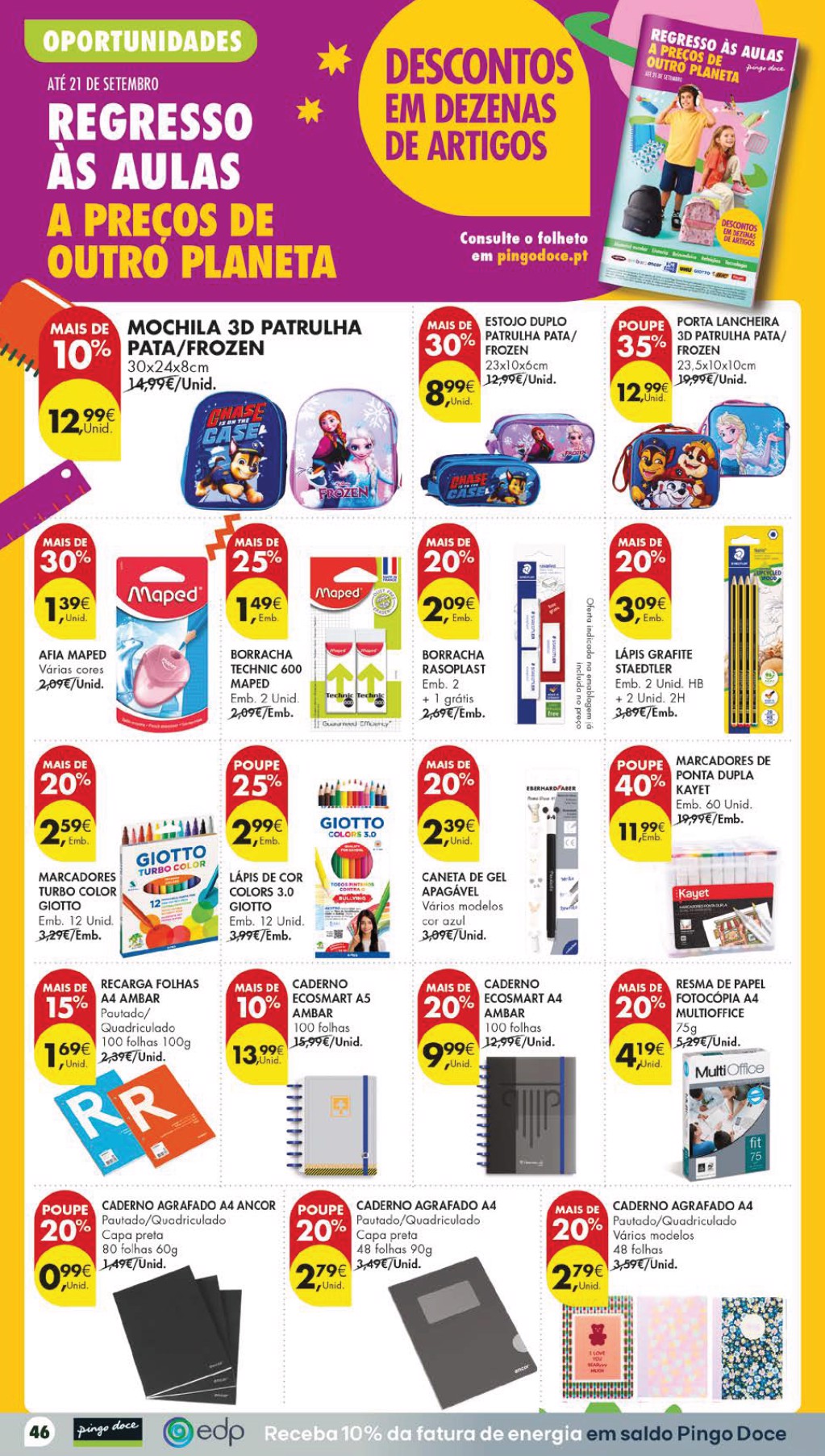 Pingo Doce catalog page 52 — 2026-08-11 to 2026-08-17