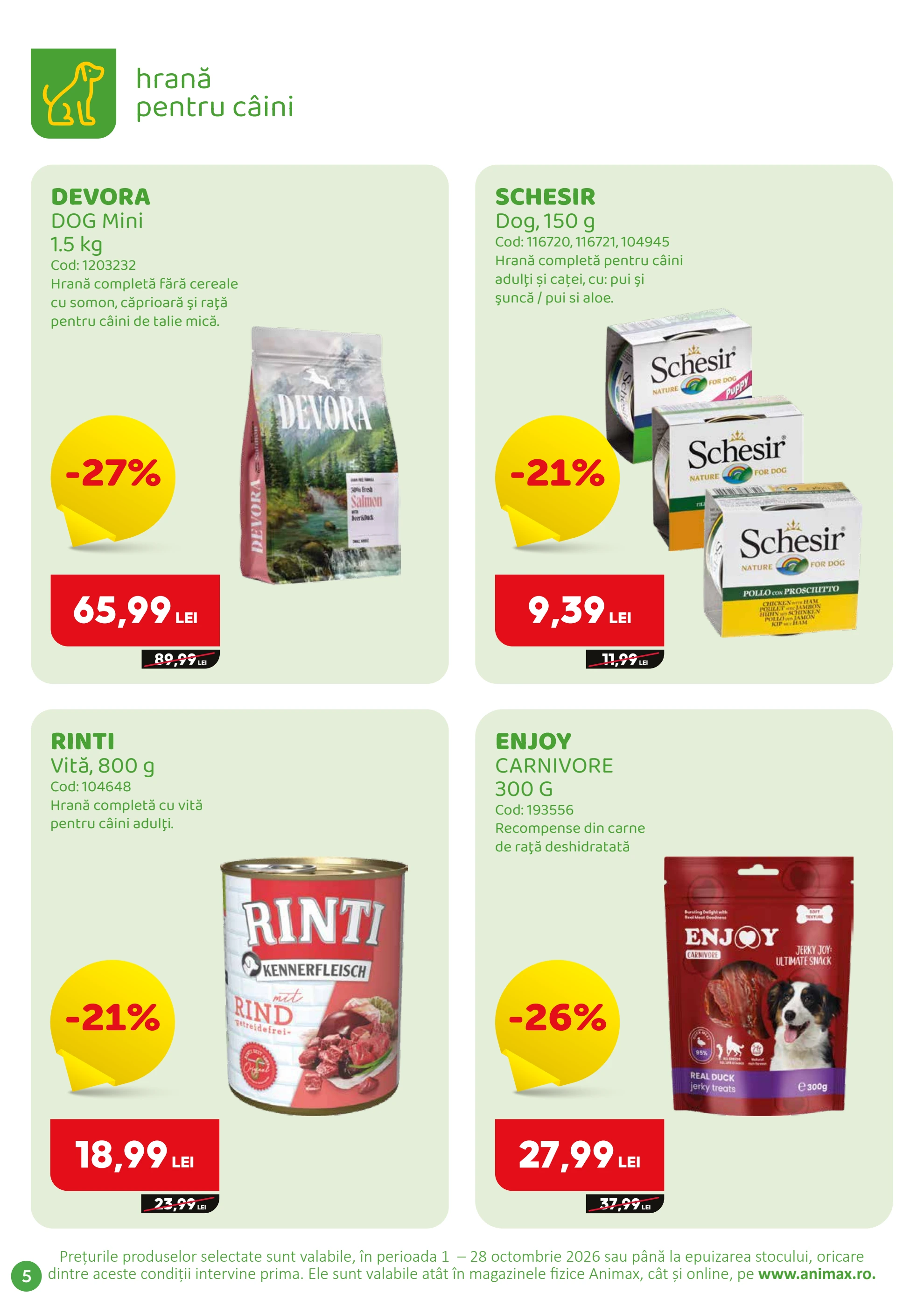 Animax catalog page 6 — 2026-10-01 to 2026-10-31