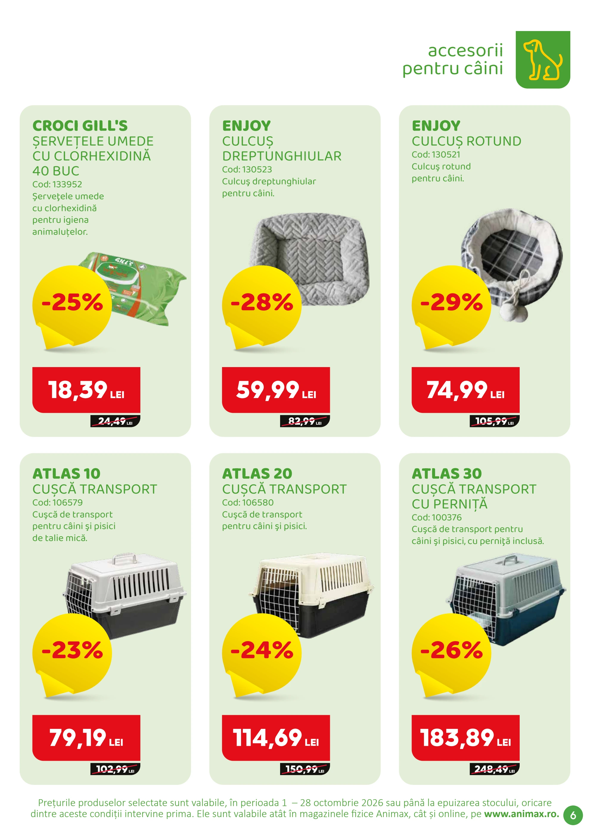 Animax catalog page 7 — 2026-10-01 to 2026-10-31