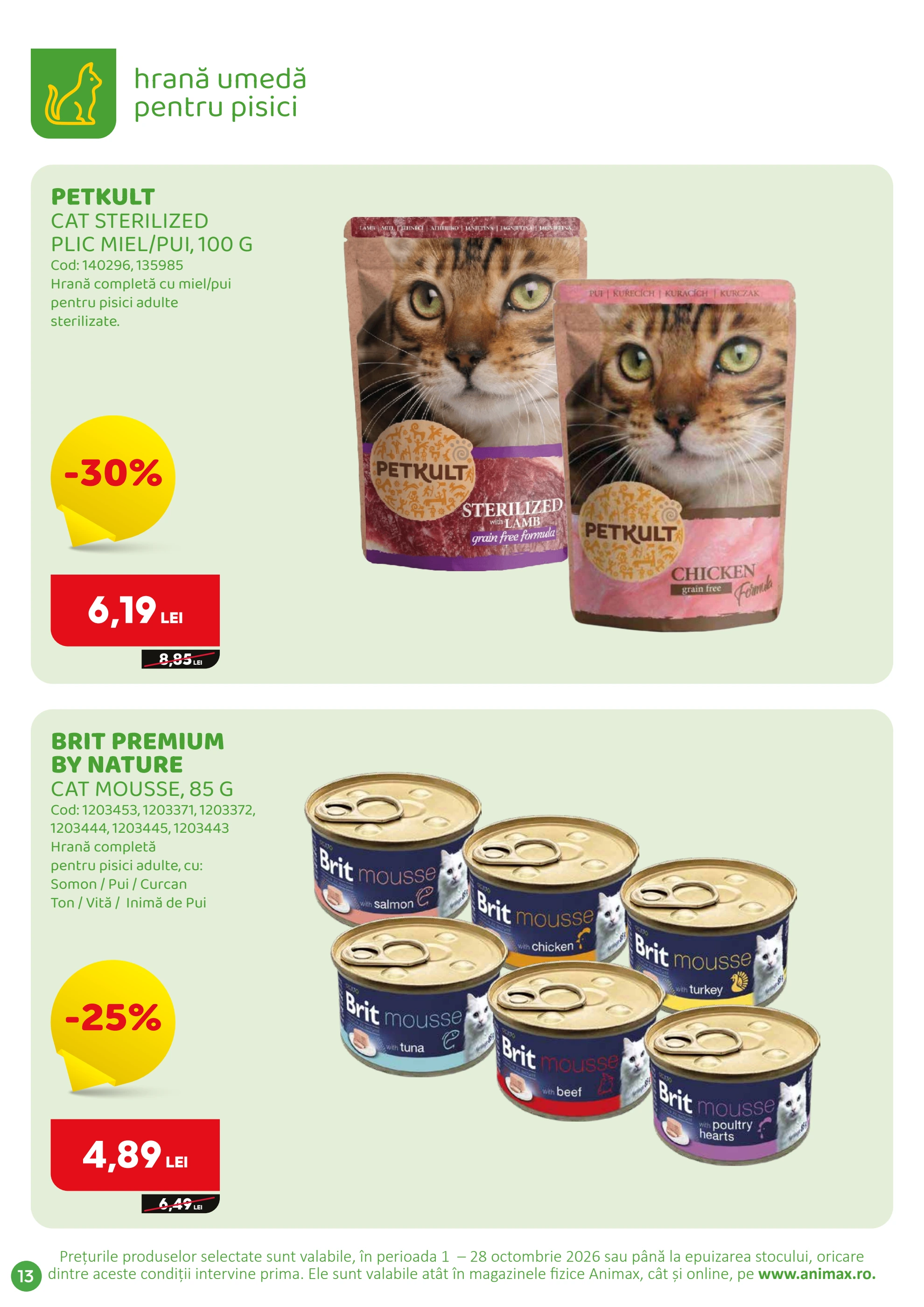 Animax catalog page 14 — 2026-10-01 to 2026-10-31