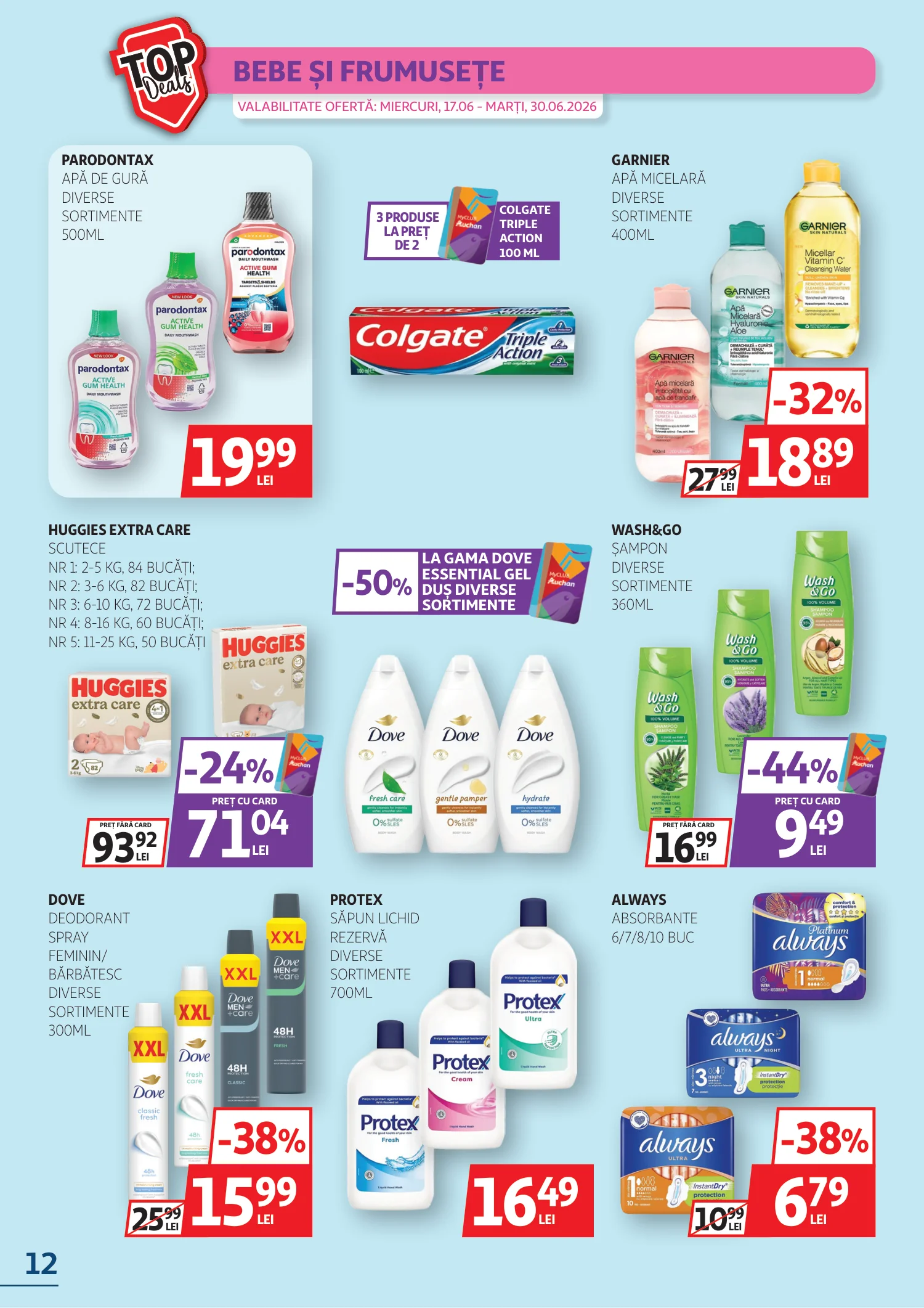 Auchan catalog page 12 — 2026-06-17 to 2026-06-30