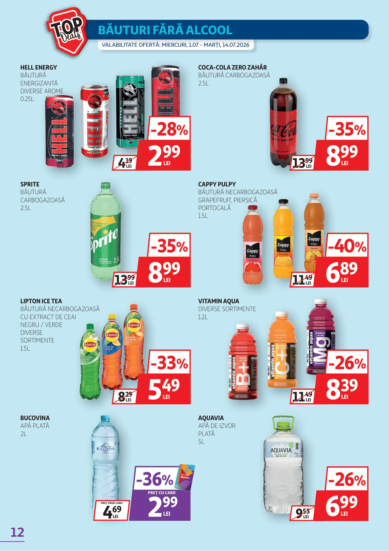 Auchan catalog page 12 — 2026-07-01 to 2026-07-14