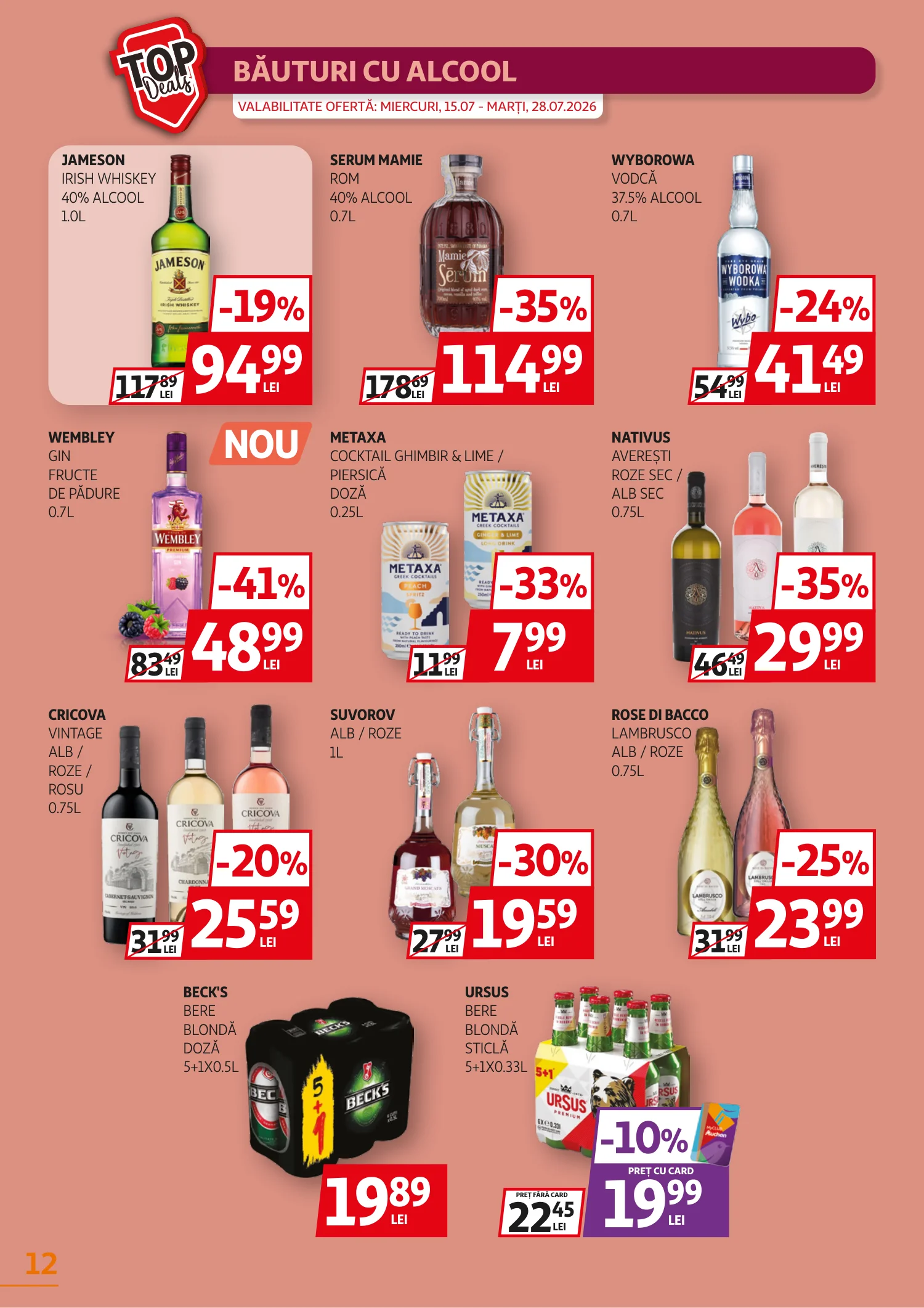 Auchan catalog page 12 — 2026-07-15 to 2026-07-28