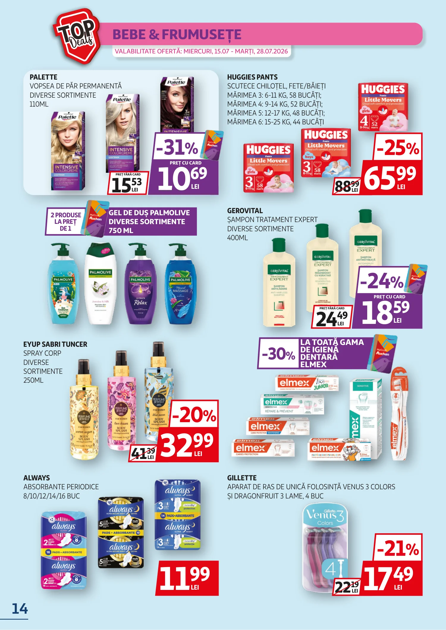 Auchan catalog page 14 — 2026-07-15 to 2026-07-28