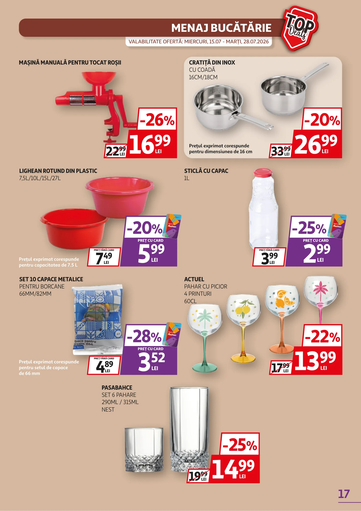 Auchan catalog page 17 — 2026-07-15 to 2026-07-28