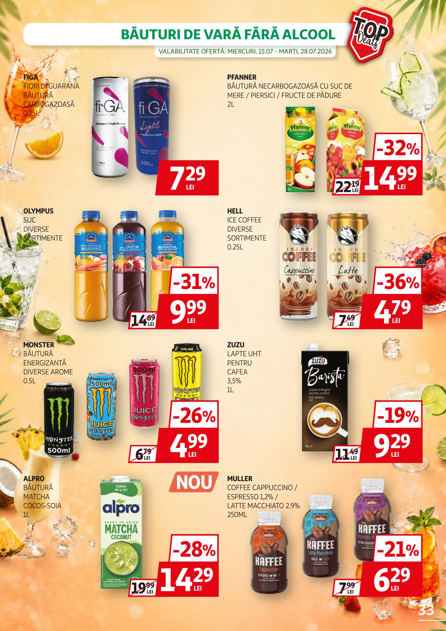Auchan catalog page 33 — 2026-07-15 to 2026-07-28