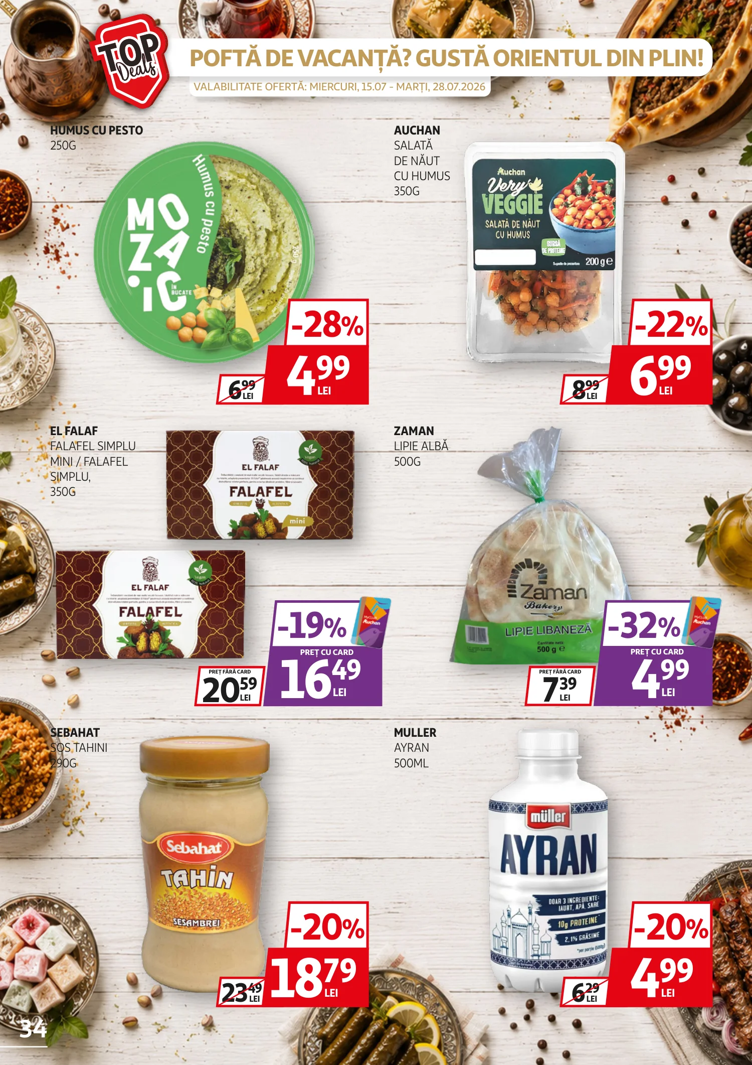 Auchan catalog page 34 — 2026-07-15 to 2026-07-28