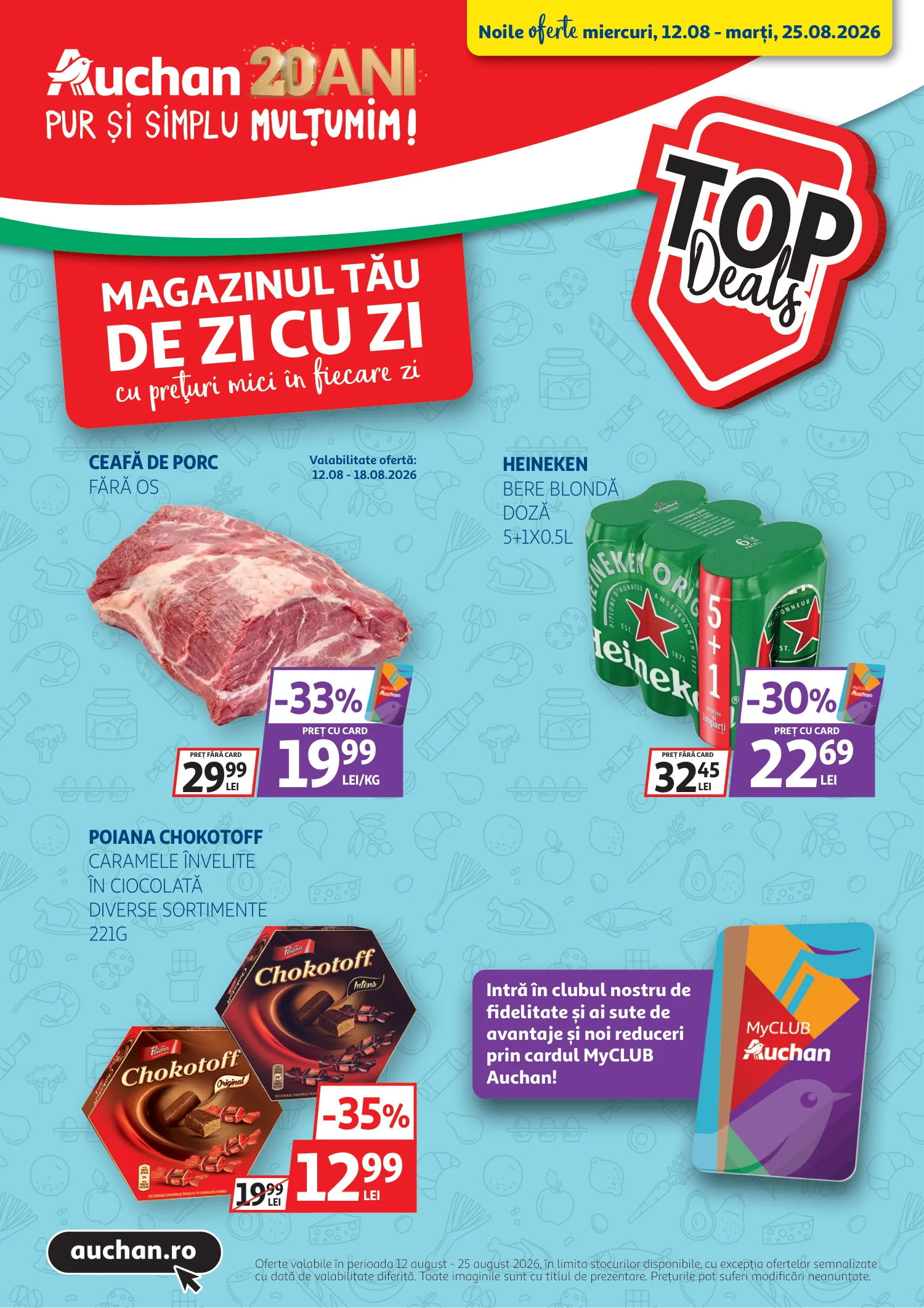 Auchan catalog 2026-08-12 to 2026-08-25