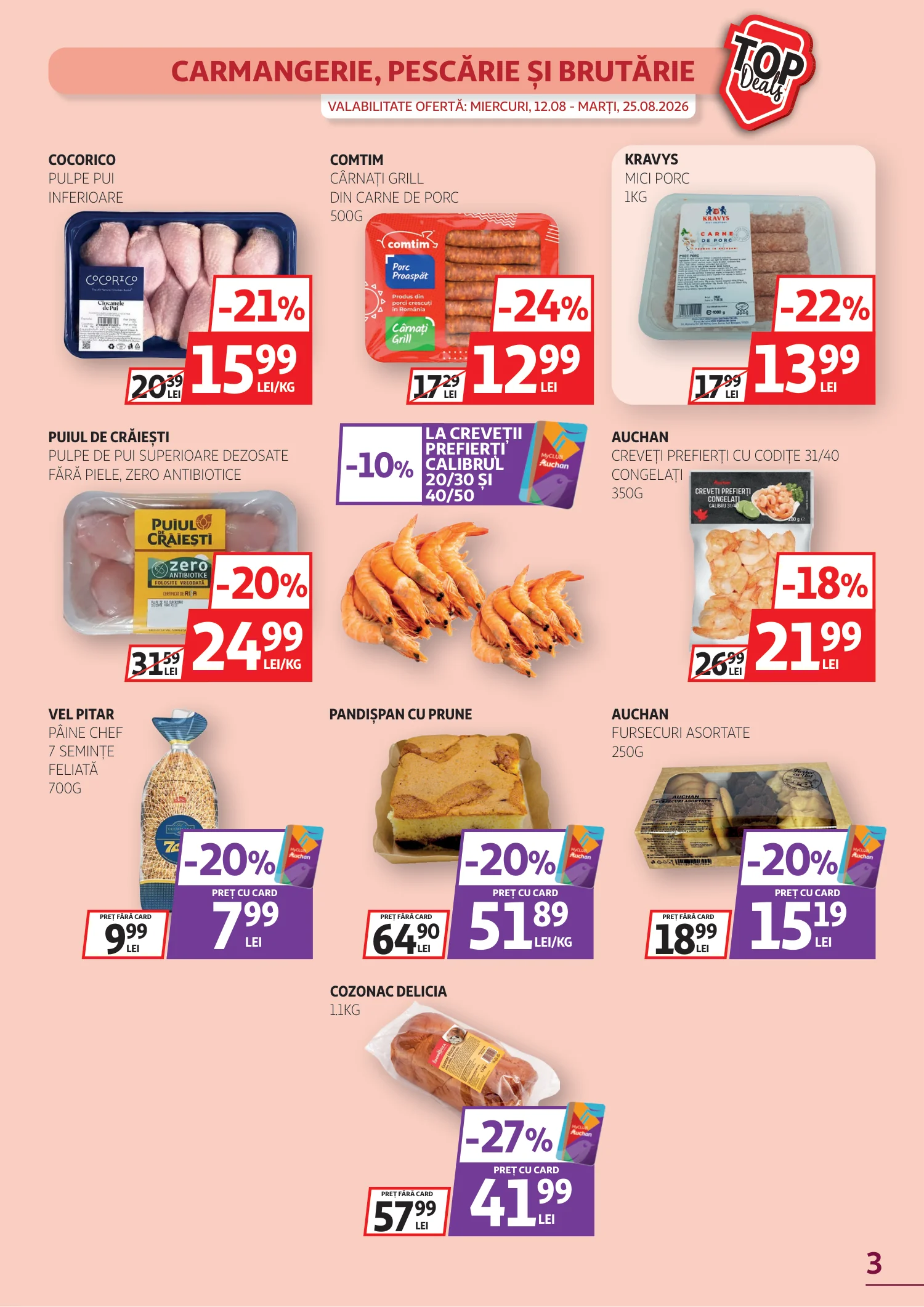 Auchan catalog page 3 — 2026-08-12 to 2026-08-25