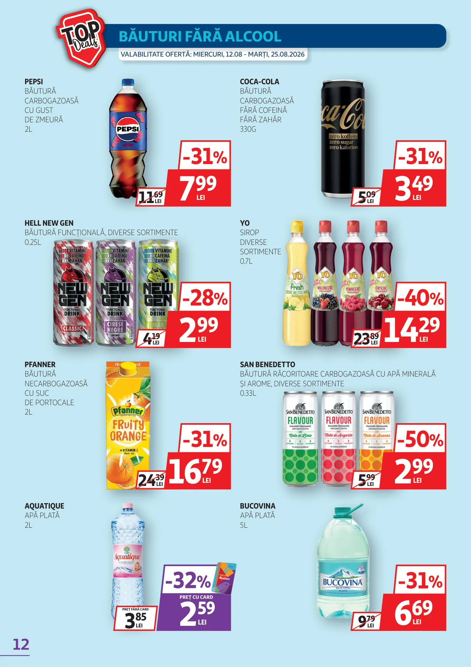 Auchan catalog page 12 — 2026-08-12 to 2026-08-25