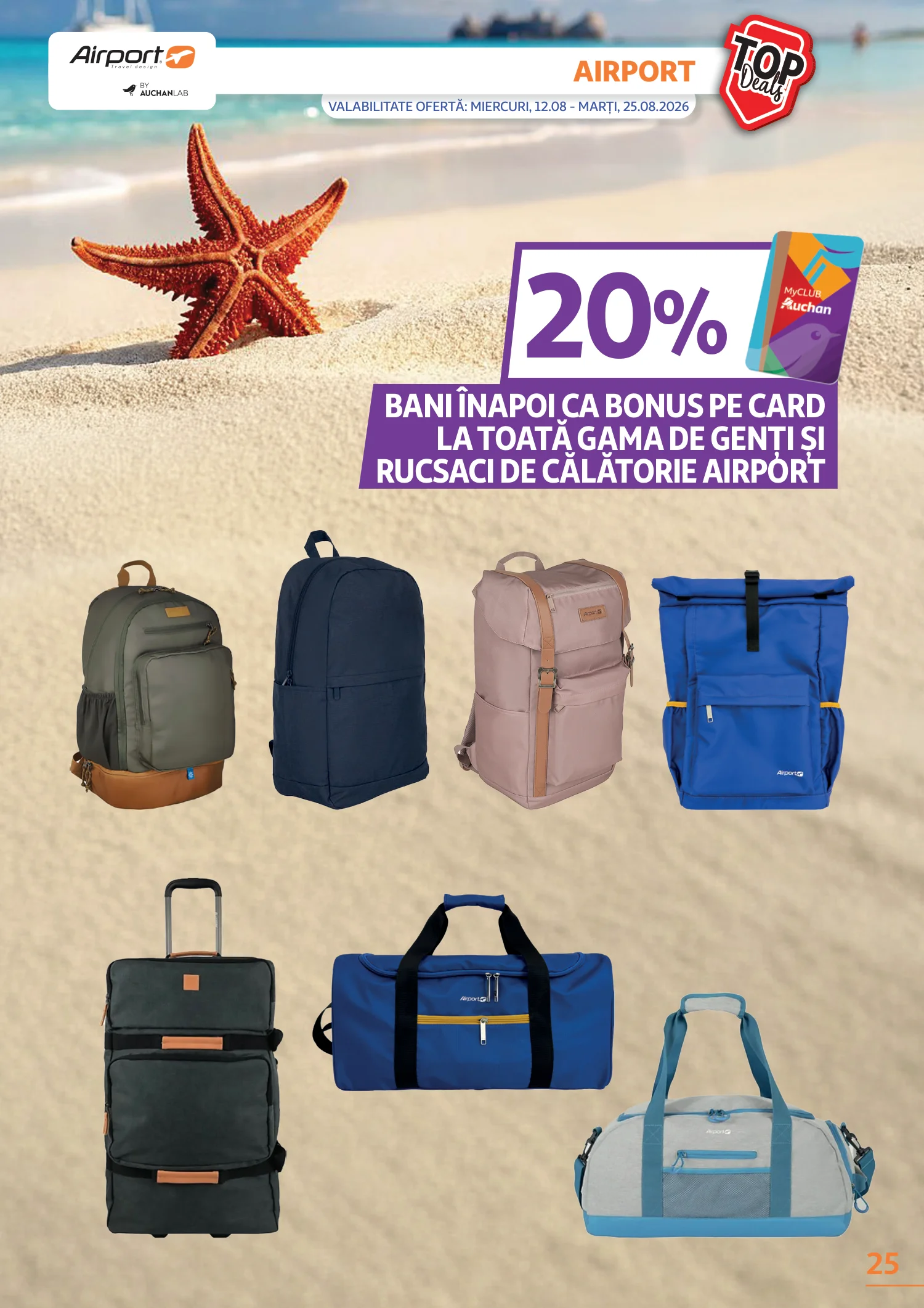 Auchan catalog page 25 — 2026-08-12 to 2026-08-25