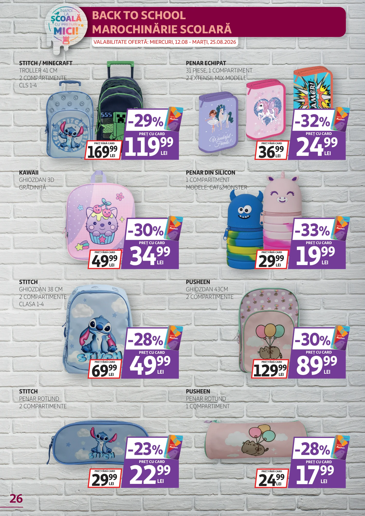 Auchan catalog page 26 — 2026-08-12 to 2026-08-25