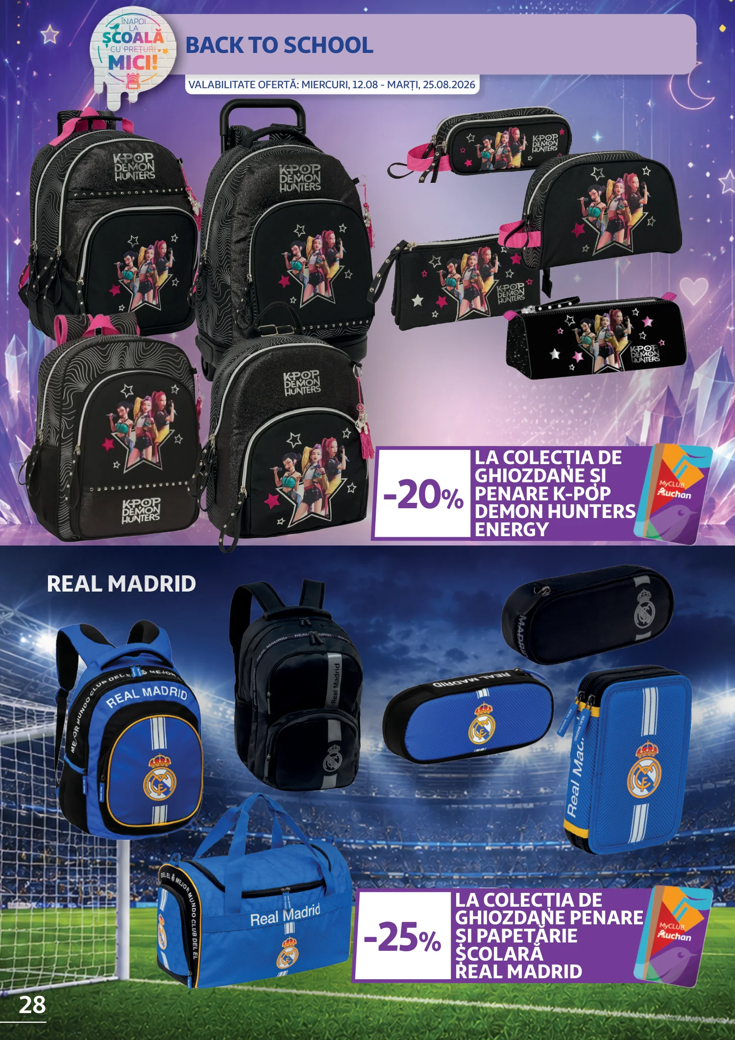Auchan catalog page 28 — 2026-08-12 to 2026-08-25