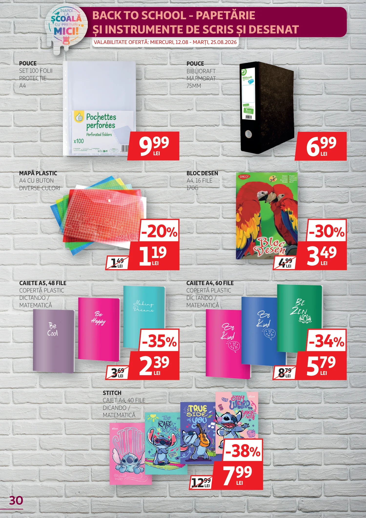 Auchan catalog page 30 — 2026-08-12 to 2026-08-25