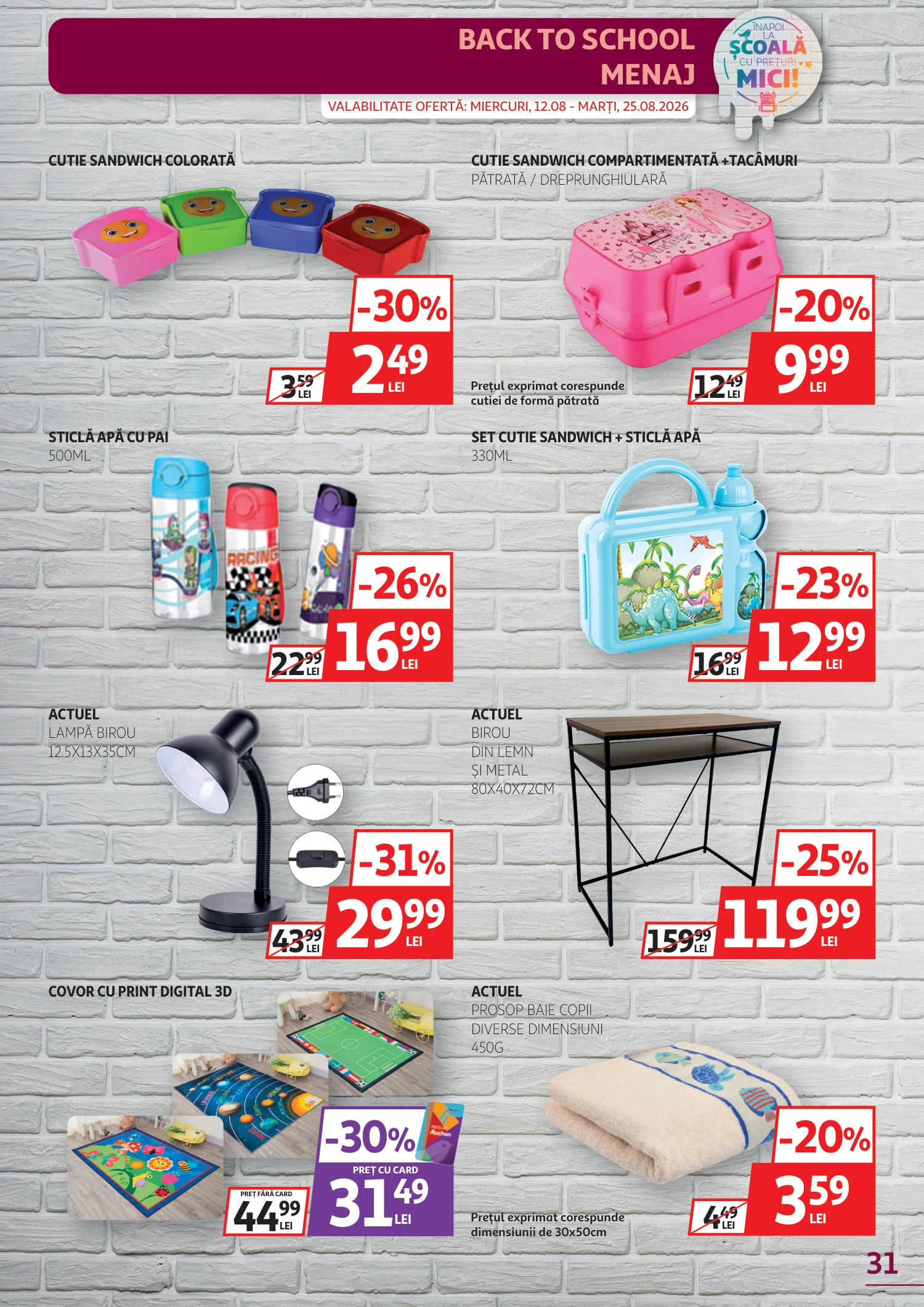 Auchan catalog page 31 — 2026-08-12 to 2026-08-25