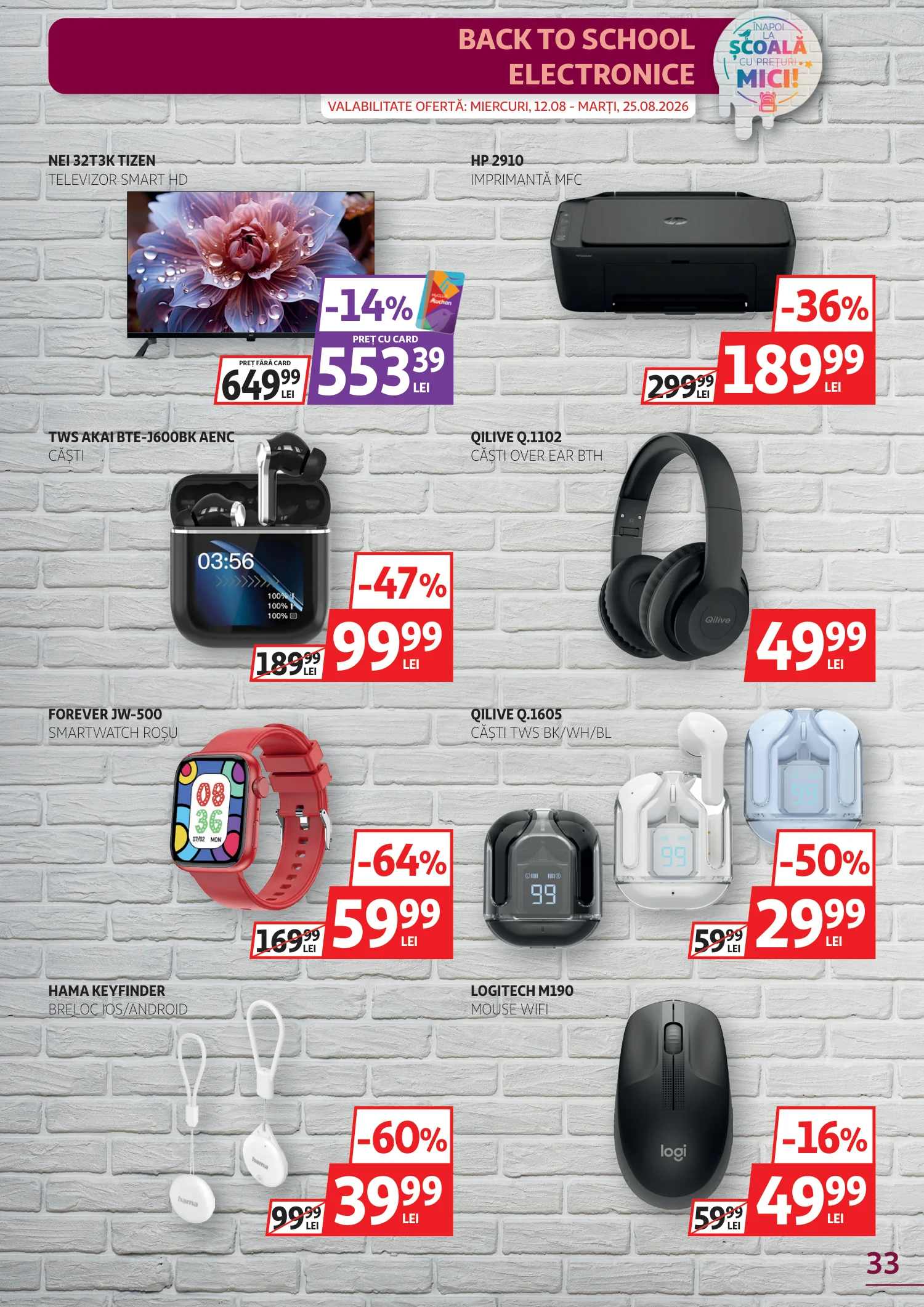 Auchan catalog page 33 — 2026-08-12 to 2026-08-25