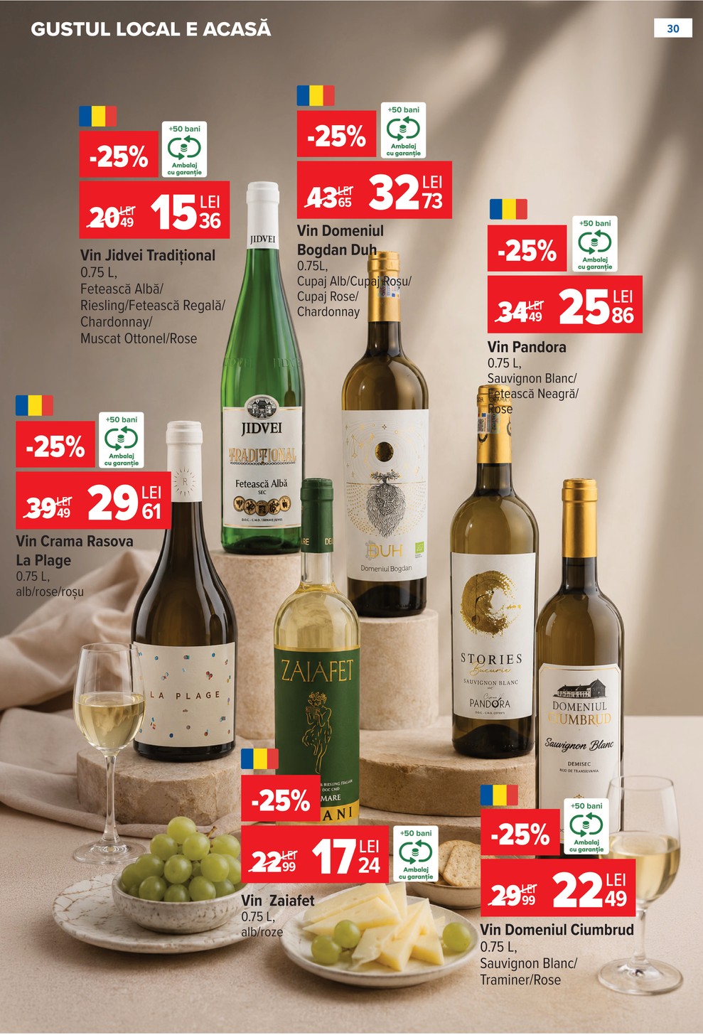 Carrefour catalog page 30 — 2026-07-01 to 2026-07-14