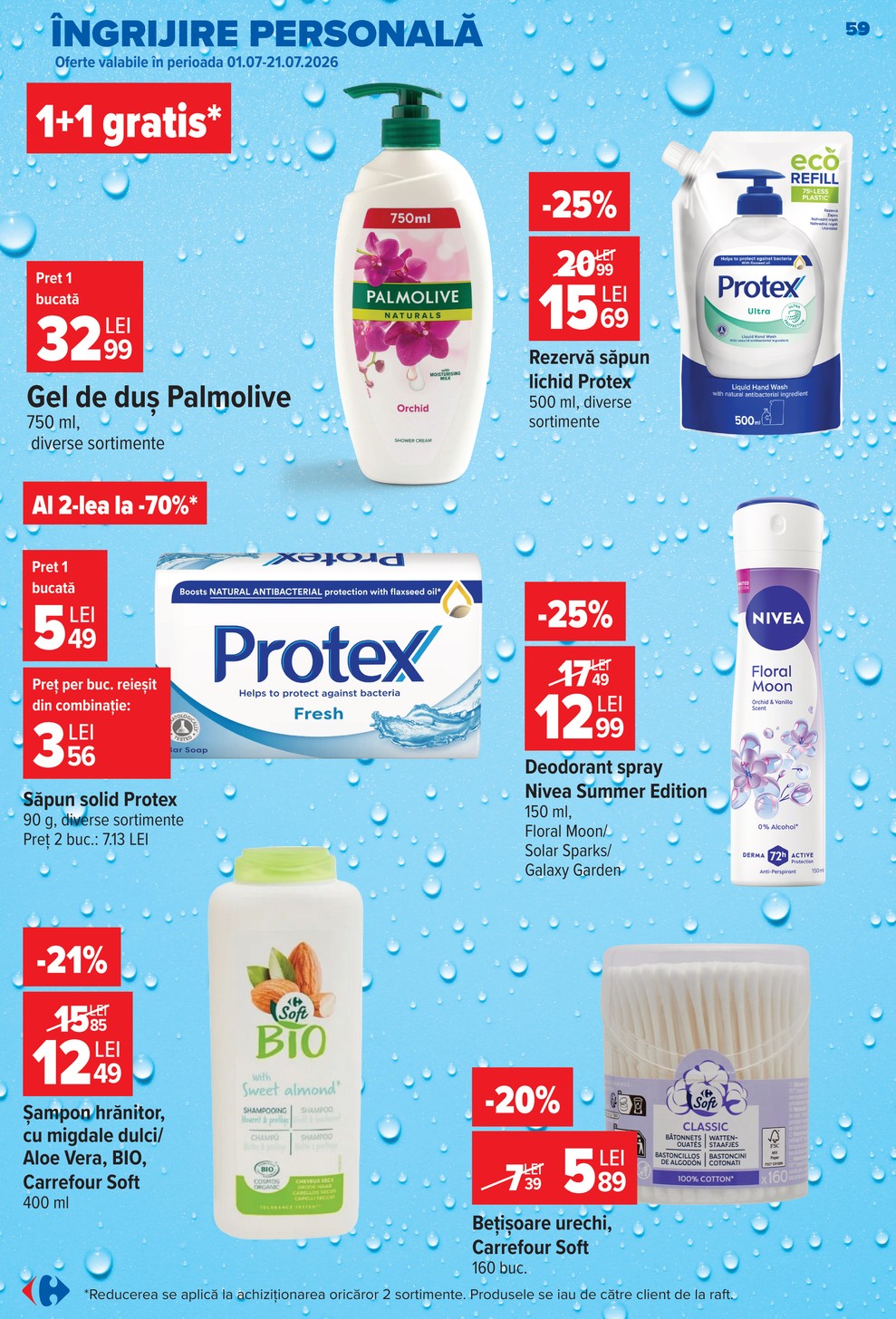 Carrefour catalog page 60 — 2026-07-08 to 2026-07-14