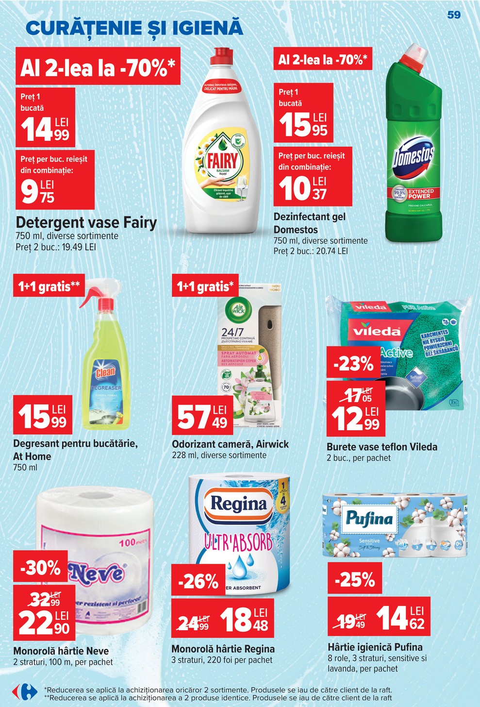 Carrefour catalog page 60 — 2026-07-15 to 2026-07-21