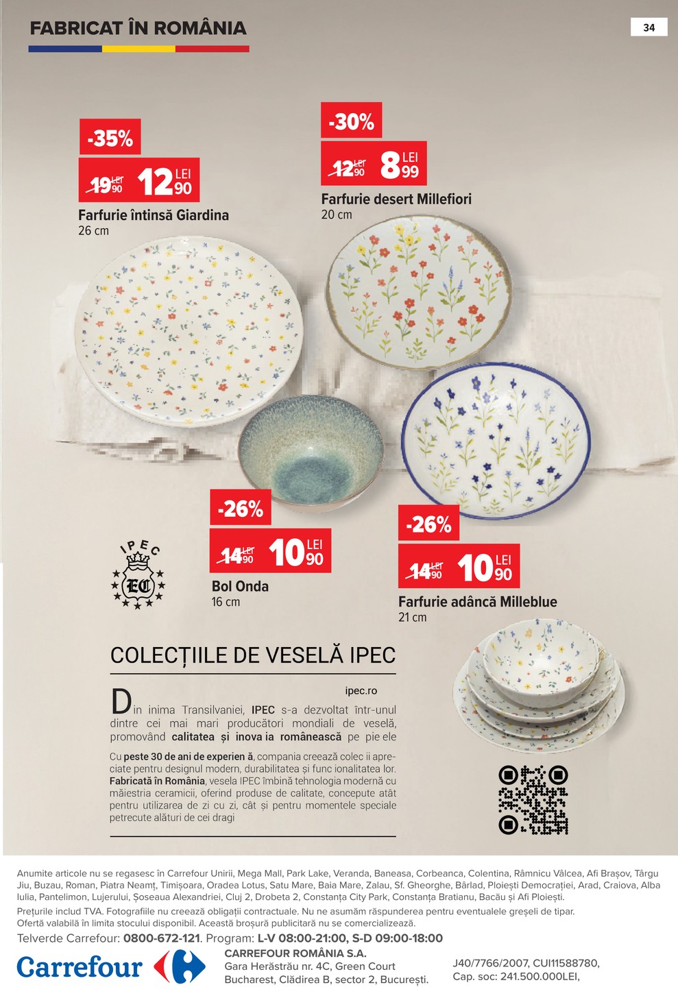 Carrefour catalog page 34 — 2026-07-15 to 2026-07-28