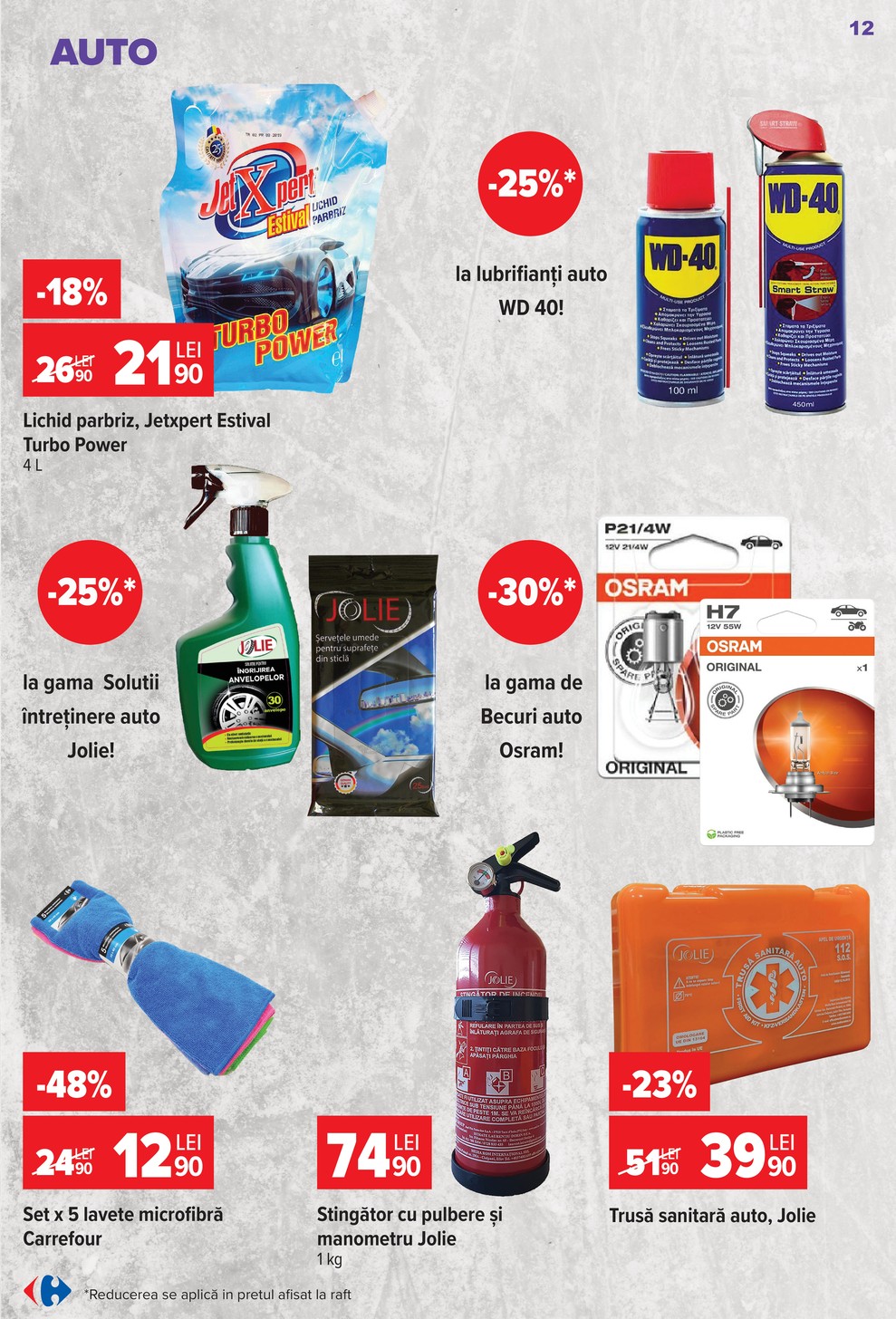 Carrefour catalog page 12 — 2026-08-05 to 2026-08-25