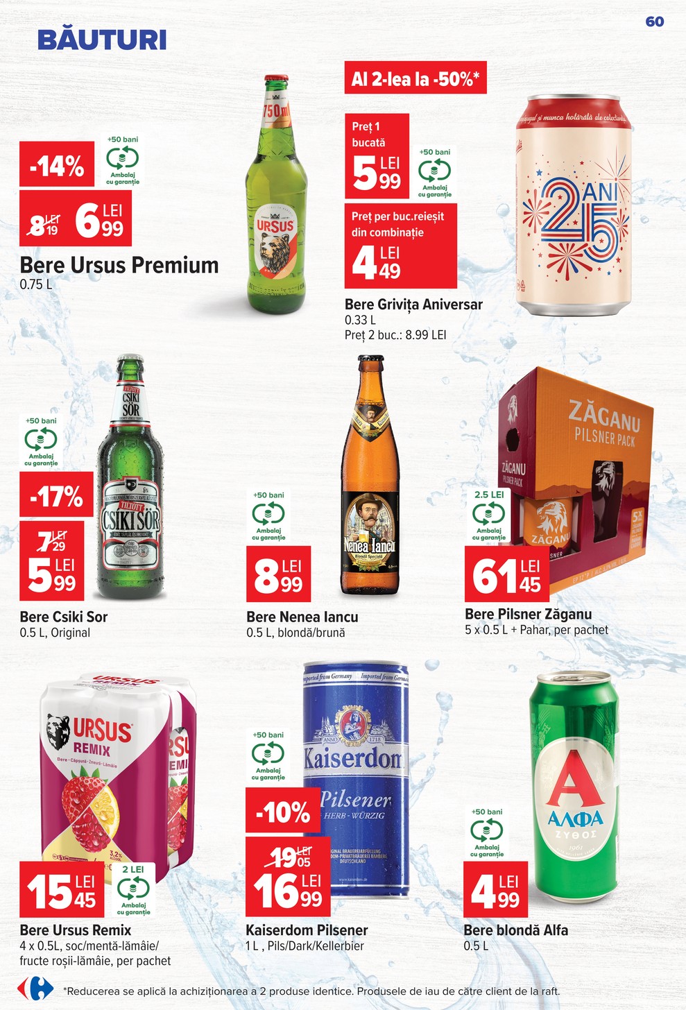 Carrefour catalog page 60 — 2026-08-12 to 2026-08-18