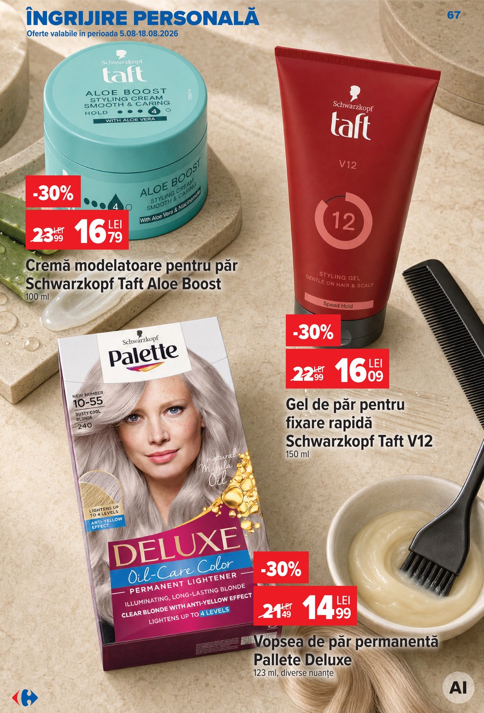 Carrefour catalog page 67 — 2026-08-12 to 2026-08-18