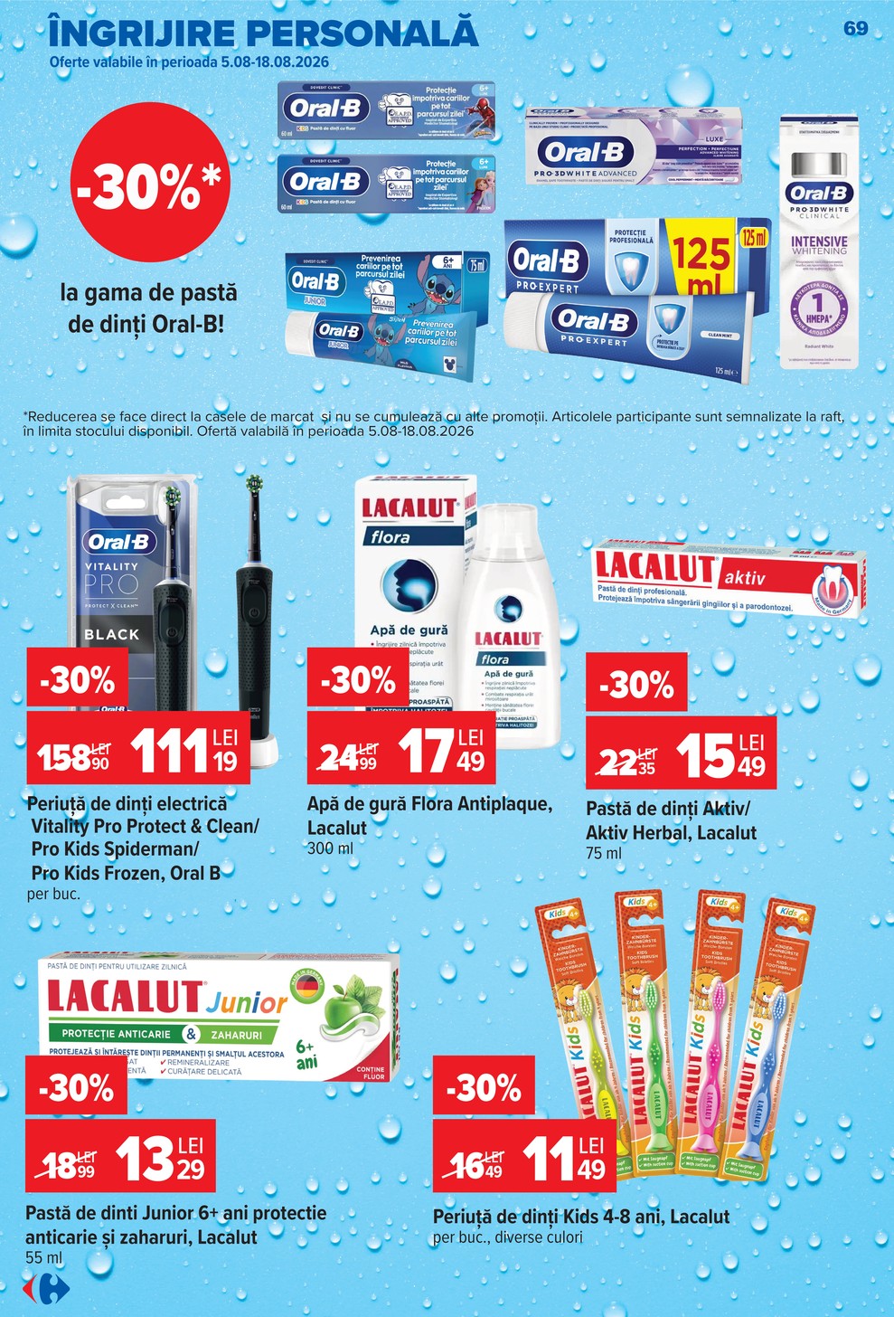 Carrefour catalog page 69 — 2026-08-12 to 2026-08-18