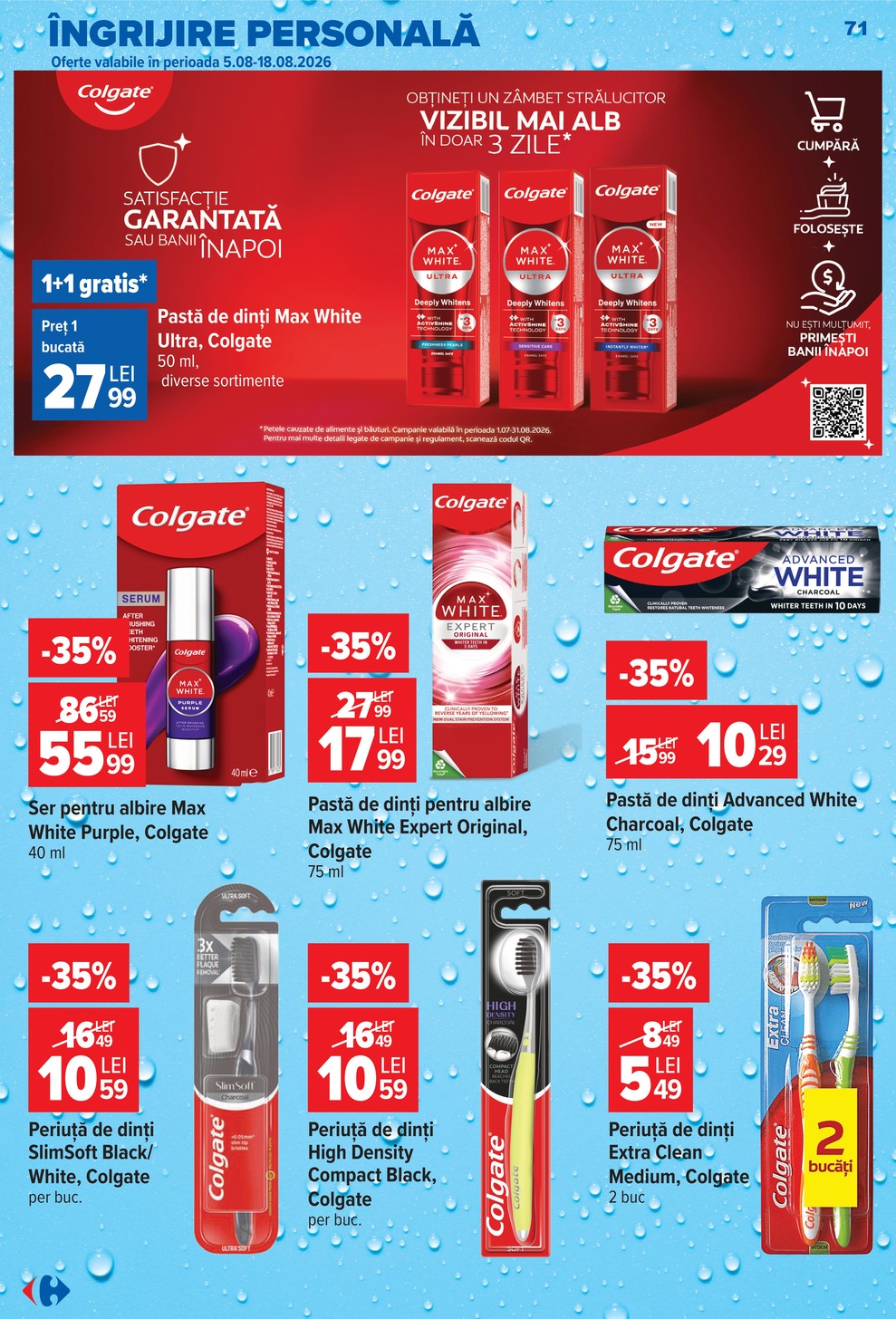 Carrefour catalog page 71 — 2026-08-12 to 2026-08-18